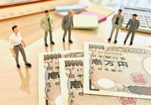 役員報酬とは？ 会社設立前に知っておくべきルールや金額の決め方を解説