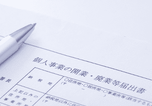 開業や会社設立でオススメの業種は？個人事業主との違いも解説